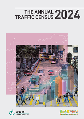 The Annual Traffic Census 2024